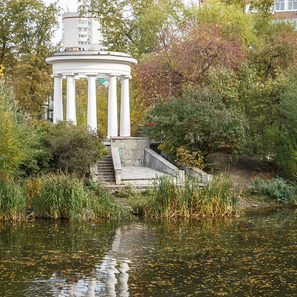 Фото Парков Екатеринбурга