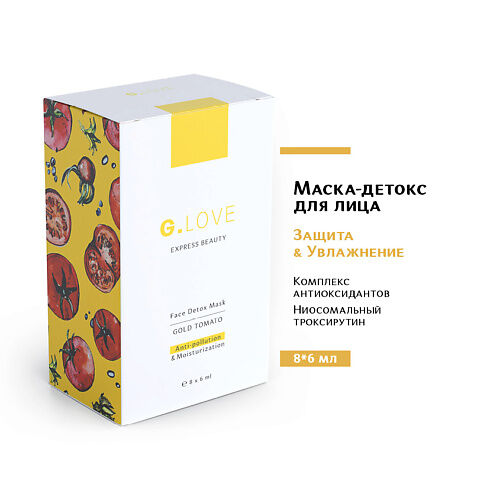 G.LOVE Маска-детокс для лица GOLD TOMATO 12.0 MPL289025 фото 1