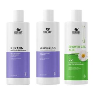 YOUR BODY Подарочный набор Keratin Шапунь + Бальзам + Гель для душа