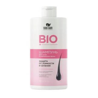 YOUR BODY Шампунь для сухих и нормальных волос, Розовый BIO 700.0