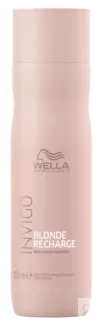 WELLA PROFESSIONALS Шампунь-нейтрализатор желтизны для холодных светлых отт