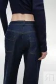 Широкие джинсы YouStore