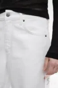 Белые джинсы YouStore