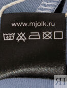 Комбинезон Mjolk 2265976 фото 5