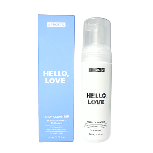 PROSTO COSMETICS Деликатная пенка для умывания HELLO, LOVE 150.0 MPL286135 фото 1