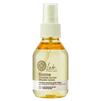 LAB BIOME VITAMIN GLOW Сплэш-маска для лица NATURA SIBERICA