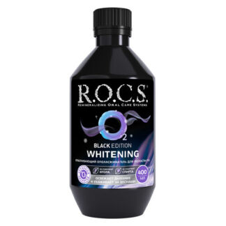 BLACK EDITION Отбеливающий ополаскиватель для полости рта ROCS