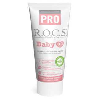 PRO BABY Минеральная защита и нежный уход зубная паста - ROCS