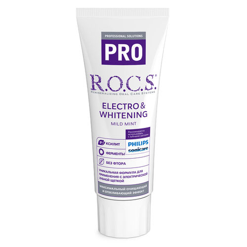 PRO ELECTRO & WHITENING MILD MINT Зубная паста ROCS 03-08-015 фото 1