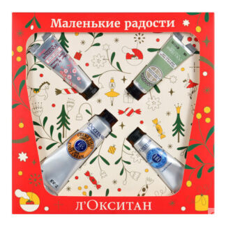 Квартет Маленькие радости L`OCCITANE