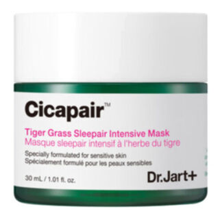 Cicapair Tiger Grass Sleepair Intensive Mask Интенсивная успокаивающая ночн