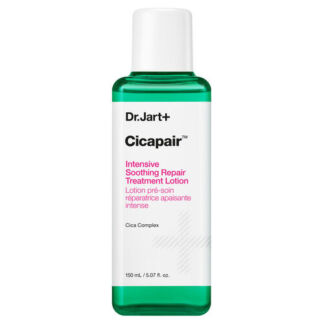 Cicapair Intensive Soothing Repair Treatment Lotion Интенсивный успокаивающ