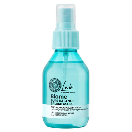 LAB BIOME PURE BALANCE Сплэш-маска для лица NATURA SIBERICA