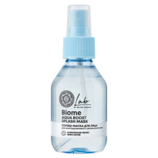 LAB BIOME AQUA BOOST Сплэш-маска для лица NATURA SIBERICA