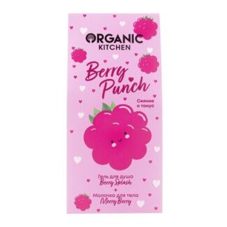 BERRY PUNCH Набор ORGANIC KITCHEN