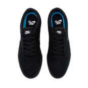 Женские кеды Nike SB Chron 2, черный