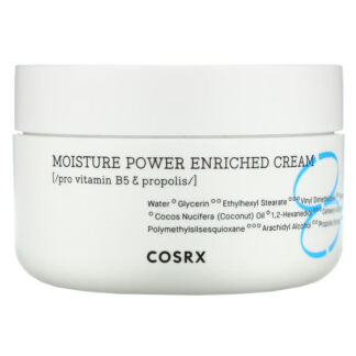 Крем увлажняющий Cosrx Hydrium Moisture Power Enriched Cream 50 мл