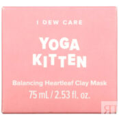 Глиняная маска I Dew Care Yoga Kitten с баданом для восстановления баланса 104624 фото 2