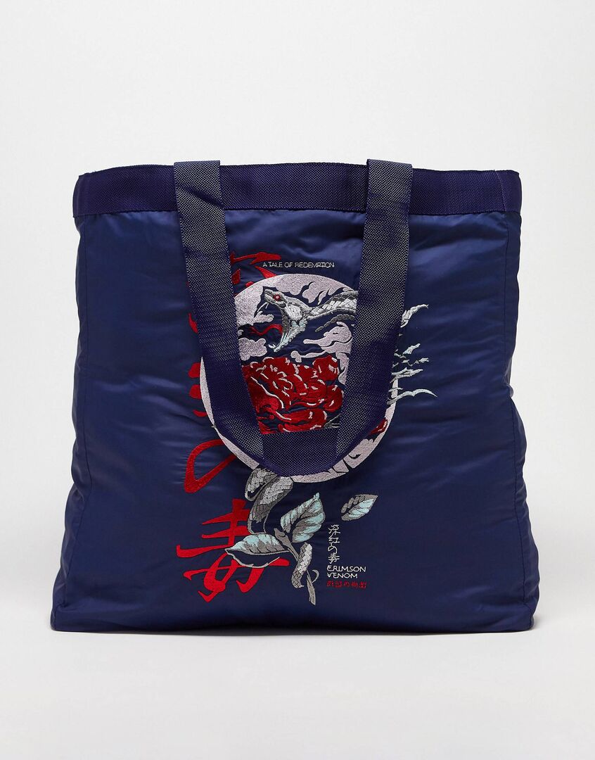 Темно-синяя объемная сумка-тоут с вышивкой дракона ASOS DESIGN