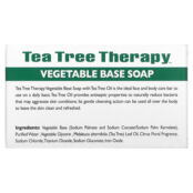 Мыло на растительной основе Tea Tree Therapy с маслом чайного дерева TTT-60100 фото 2