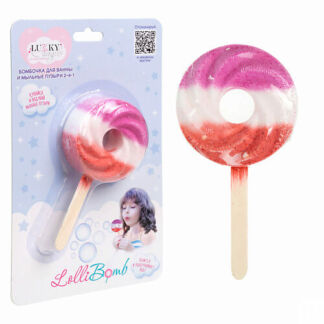 LUKKY Бомбочка для ванны и мыльные пузыри 2 в 1 Angel LolliBomb 1.0