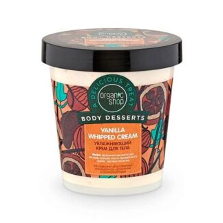 ORGANIC SHOP Крем для тела увлажняющий Body Desserts