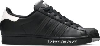 Кроссовки Adidas Superstar 'Japanese Side Print', черный