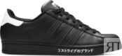 Кроссовки Adidas Superstar 'Japanese Side Print', черный FV2811 | Black фото 1