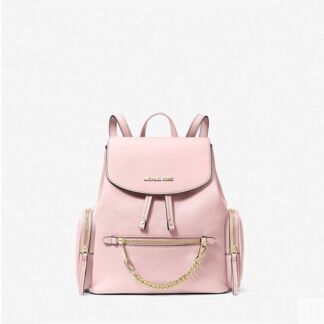 Рюкзак Michael Michael Kors Jet Set Medium Pebbled Leather Backpack, розовы