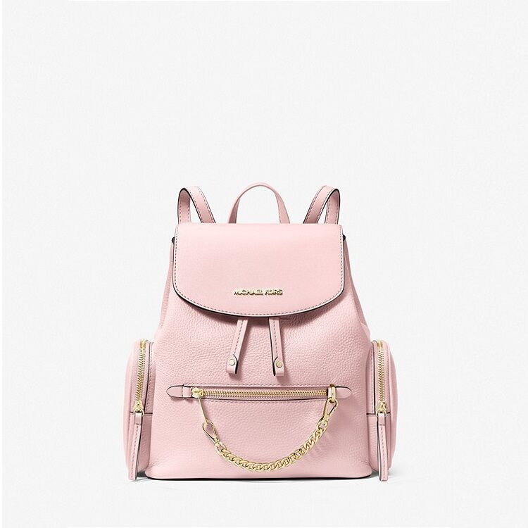 Рюкзак Michael Michael Kors Jet Set Medium Pebbled Leather Backpack, розовы 35T1GTTB6L | powder blush фото 1