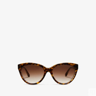 Солнцезащитные очки Michael Kors Makena, коричневый/черный