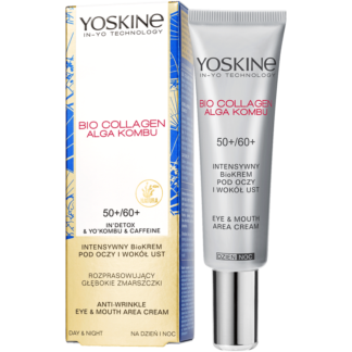 Yoskine Bio Collagen крем для глаз 50+/60+, 15 мл