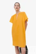 Хлопковое платье-туника H&M, желтый 1126550002 | Yellow фото 2