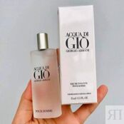 Giorgio Armani Туалетная вода Emporio Armani Giorgio Acqua Di Gio 15 мл