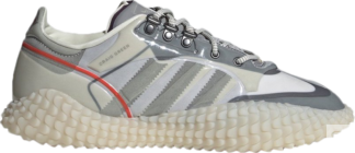 Кроссовки Adidas Craig Green x Polta AKH I 'Grey Cream', серый