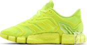 Кроссовки Adidas Climacool Vento 'Solar Yellow', желтый FZ1717 | Yellow фото 3