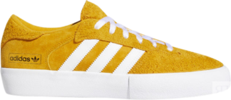 Кроссовки Adidas Matchbreak Super 'Yellow', желтый