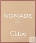 Духи Chloe Nomade Absolu de Parfum