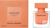 Духи Narciso Rodriguez Narciso Ambrée 586008 фото 2