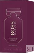 Духи Hugo Boss The Scent Magnetic For Her 831836 фото 3