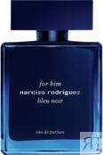 Духи Narciso Rodriguez for Him Bleu Noir 386007 фото 1