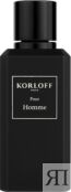 Духи Korloff Paris Pour Homme