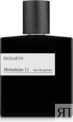 Парфюмерный набор Bioearth Meludium 11 for Him