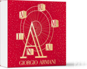 Парфюмерный набор Giorgio Armani Si Passione Christmas Gift Set