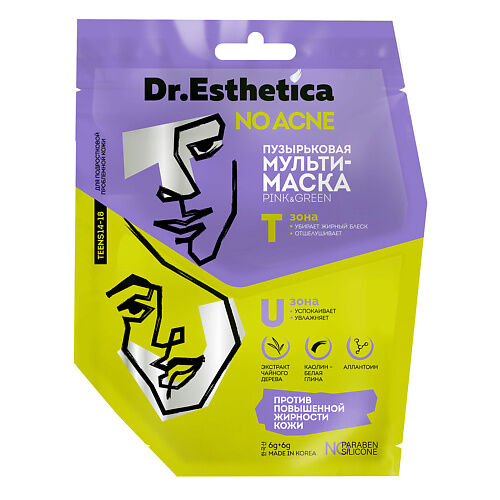 DR. ESTHETICA NO ACNE TEENS Пузырьковая мульти-маска PINK&GREEN 12.0 MPL292127 фото 1