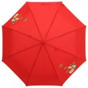 Зонт Moschino 8431