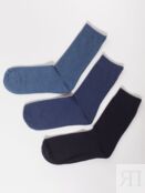 Набор высоких носков (3 пары в комплекте) zolla