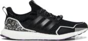 Кроссовки Adidas Marvel x UltraBoost 5.0 'Black Panther', черный HR0518 | Black фото 1