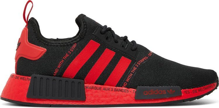 Кроссовки Adidas NMD R1, черный/красный HP2971 | Black фото 1