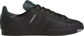 Кроссовки Adidas Shin Sanbongi x Campus ADV 'Black Collegiate Green', черны